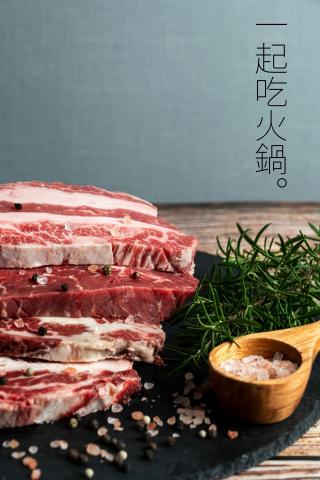 巴富洛攝影 - 食物攝影 巴富洛攝影 - 食物攝影