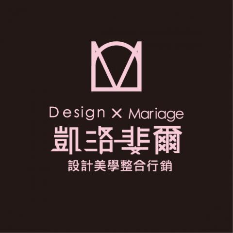 提供行銷公司台南服務的專家林靜璇