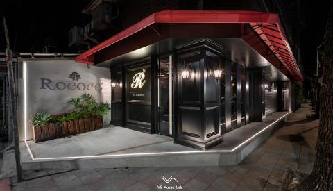 維斯空間創研 - 