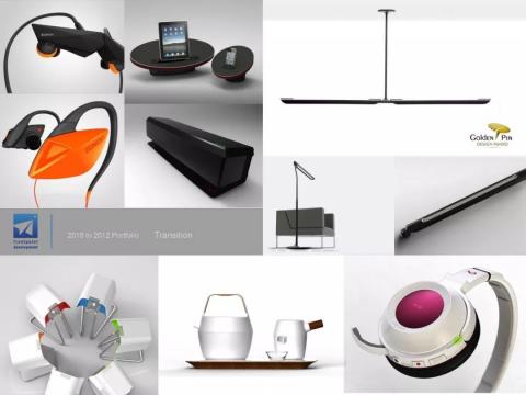 前端開創股份有限公司 - 工業設計/產品設計 
3C及家電用品