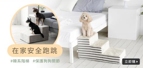 做一個工作室 - 帶有 CTA 的商場平台 BN