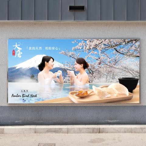 來點設計工作室 - 