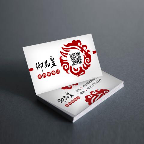 來點設計工作室 - 