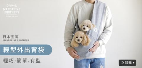 做一個工作室 - 帶有 CTA 的商場平台 BN