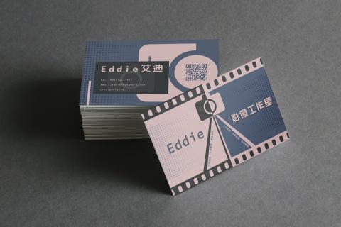 RiCe文創設計工作室 - 攝影音樂個人工作室名片