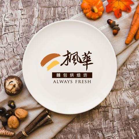 來點設計工作室 - 