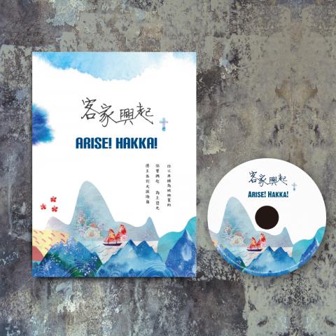 來點設計工作室 - 