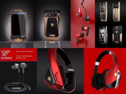 前端開創股份有限公司 - 工業設計/產品設計 
義大利藍寶堅尼手機及設計