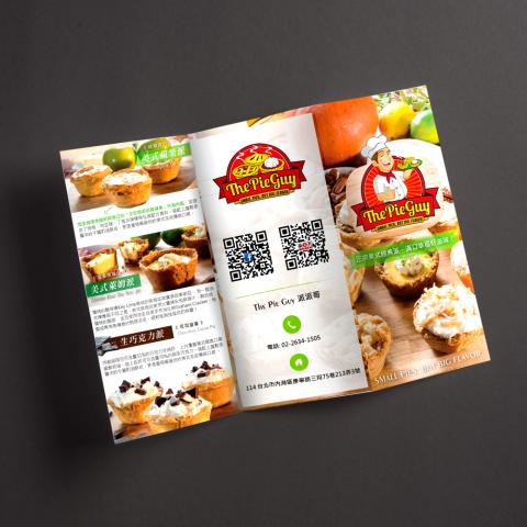 來點設計工作室 - 