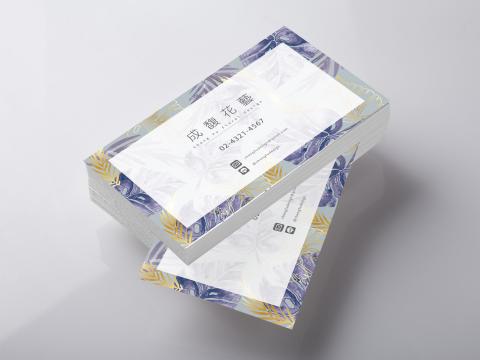 RiCe文創設計工作室 - 花卉風格個人名片
