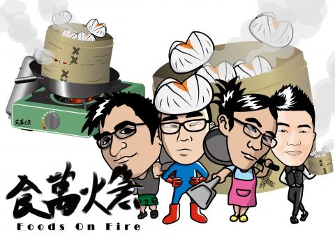 MW Design  - Q版人像繪圖