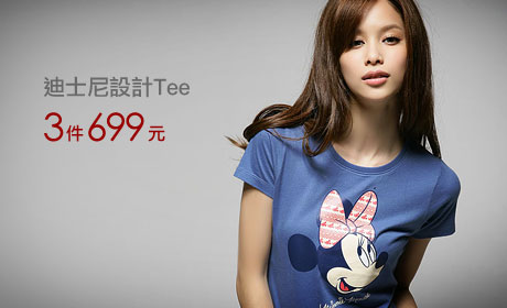 柚子工作室 - 服飾品牌素材規劃