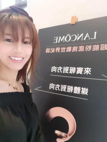 金貝貝總編 - 蘭蔻活動篇 金貝貝總編 - 蘭蔻活動篇