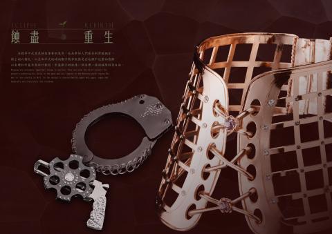  - 版面排版設計