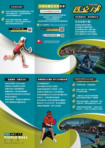 嘉sir工作室 - DM設計