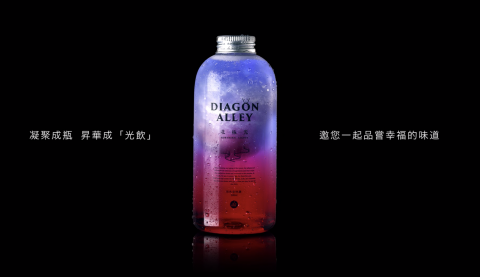 House - 鹿角巷飲品商攝數位後製