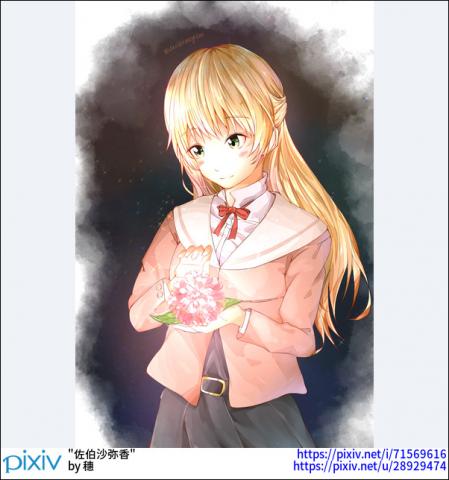 惠雯 - 曾經過的
2創圖