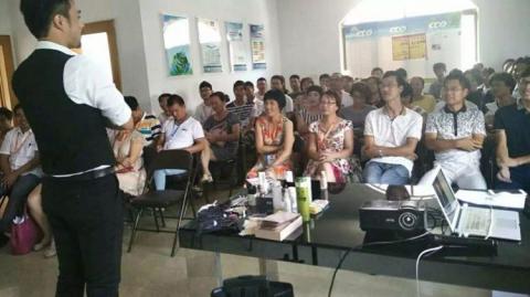 PANDA Makeup Studio - 中國各省化妝品精品店    客座講師