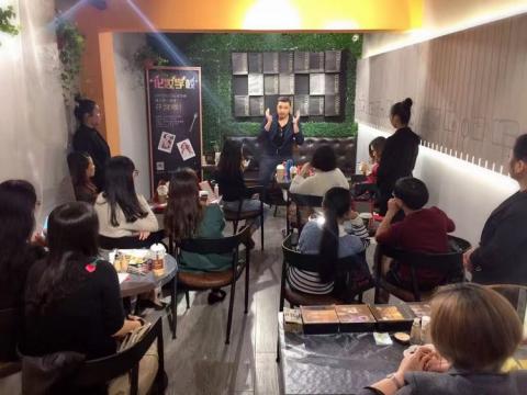 PANDA Makeup Studio - 中國各省化妝品精品店    客座講師