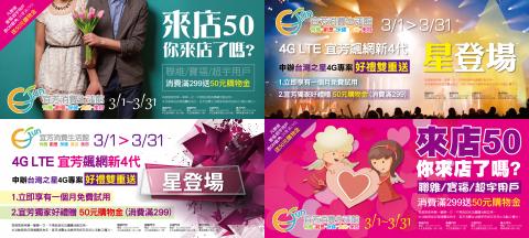 SenseMix Design Studio (SM設計工作室) - 