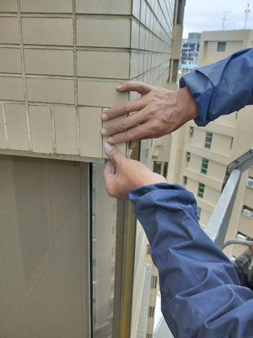 金順豐有限公司 - 磁磚修補