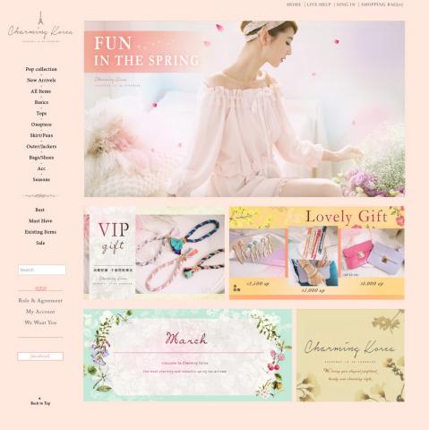 九境設計工作室 - 