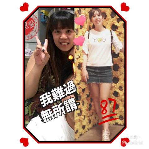 Hody - 全職媽媽，起初來找我決定要塑身時，就表面自己不愛運動，只有常常帶著小孩到處跑，增加活動量，在給予飲食上的建議調整後，幫助她減去身上部分體脂，身型也較為好看。