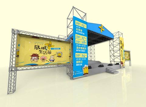 LINGXI DESIGN 聆悉設計 - 