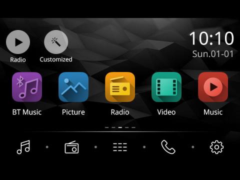 AMADA Design - Android 系統7吋車用平板的UX/UI設計-扁平風格