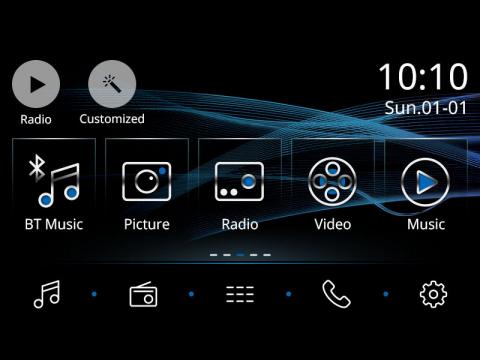 AMADA Design - Android 系統7吋車用平板的UX/UI設計-立體風格