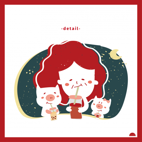 WANder 我的 - 阿月紅茶冰 飲料杯身細節