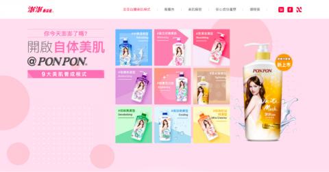 九境設計工作室 - 