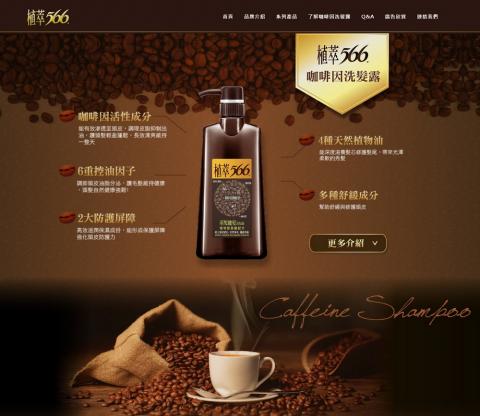 九境設計工作室 - 