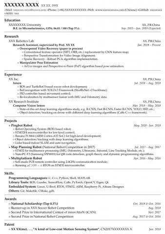 留學，托福，GRE - 簡歷修改範例