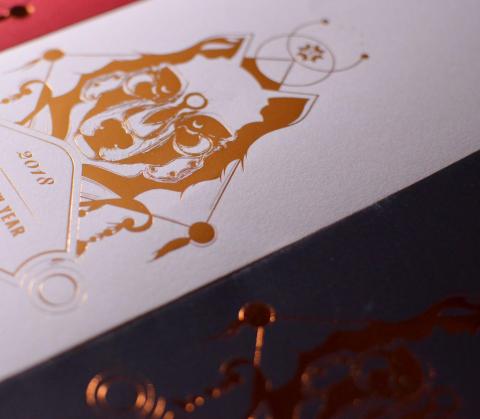 BLACKSEASON 黑色季節 - 