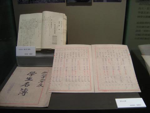 藝軒坊國際有限公司 - 古書製作（台大博物館）