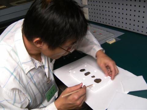 藝軒坊國際有限公司 - 台南歷史博物館