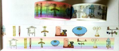 陳姿伶 - 天氣先生紙膠帶