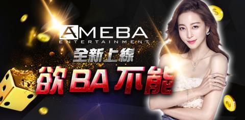 甩甩網站設計 - banner設計2