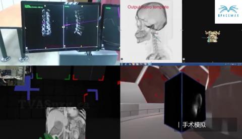 空島信息科技 - 醫療手術模擬