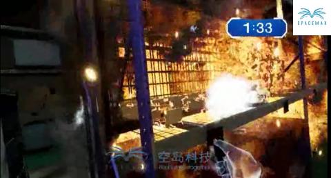 空島信息科技 - VR消防演練