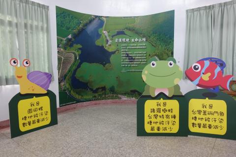 甩甩網站設計 - 展場設計規劃