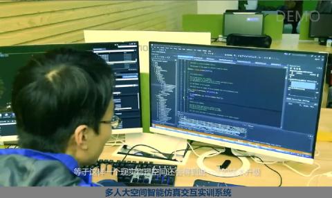 空島信息科技 - 程式開發