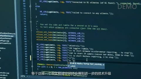 空島信息科技 - 程式設計