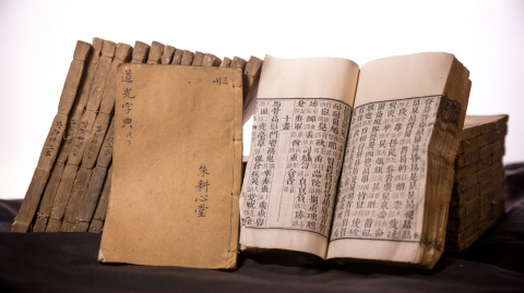 原廠風格 - 平面作品
古董目錄拍攝