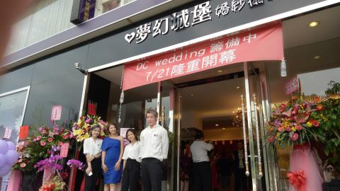 花朵婚禮活動企劃 - 