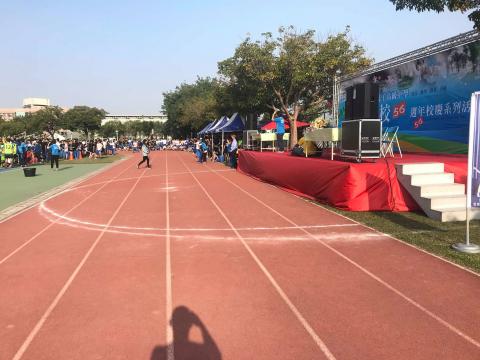 集賸整合行銷 - 校慶運動會