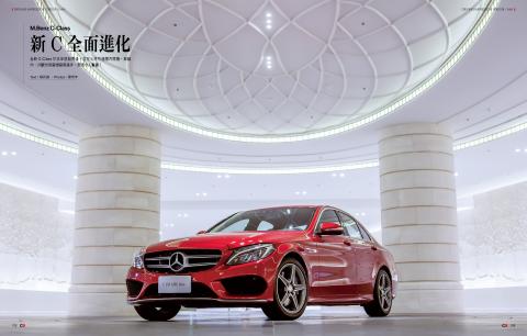 亨利影像 - 汽車雜誌內頁