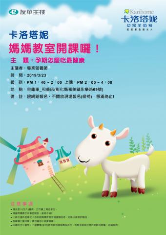 箱子魚工作室 -  箱子魚工作室 -