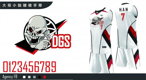 名鎵廣告企業社 - logo設計－籃球隊 骷髏槍手：球風以攻防轉換快速為其特色，進而與槍手形象作為結合，骷髏則具有戰慄、死亡的黑色氣質，體現出一種暗黑疾風且不俗的視覺印象。